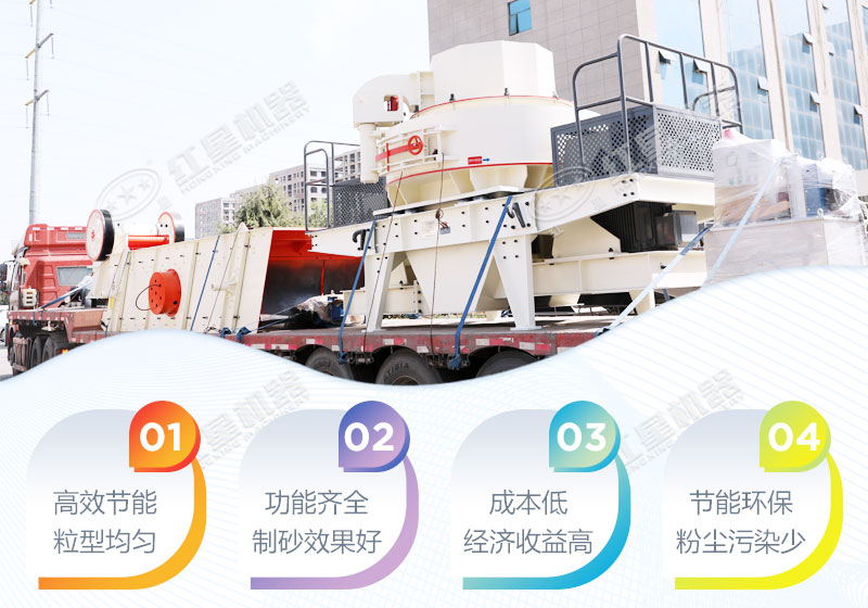 無論山高水遠，我們會保質如期送達